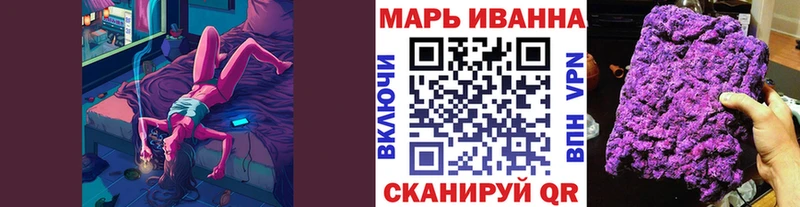 Как найти наркотики Снежногорск ГАШИШ  Cocaine  АМФЕТАМИН  NBOMe  Меф  A-PVP  Каннабис 