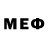Метамфетамин Methamphetamine Leon Dyer