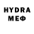 Кетамин VHQ FKDK