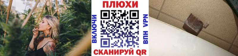 mega вход  Снежногорск  Гашиш ice o lator  магазин  наркотиков 
