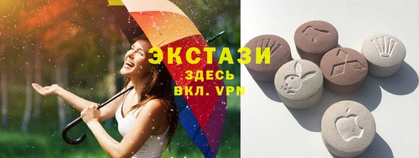 винт Алексеевка