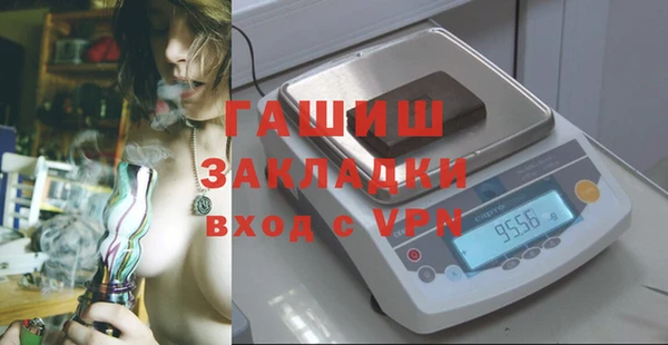 винт Алексеевка