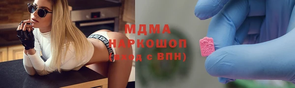 соль ск Алзамай