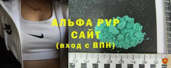 соль ск Алзамай