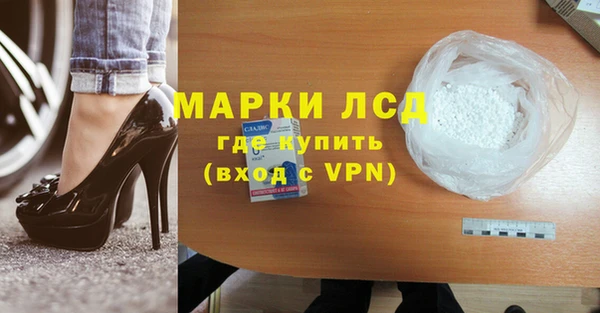 винт Алексеевка