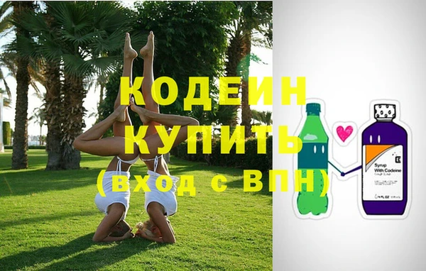 винт Алексеевка