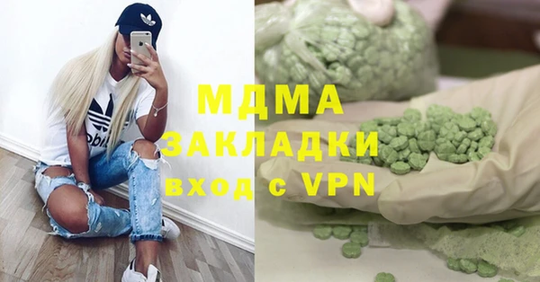 винт Алексеевка