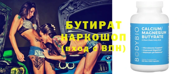 дмт Абдулино