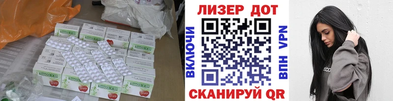 где купить наркоту  Снежногорск  LSD-25 экстази ecstasy 