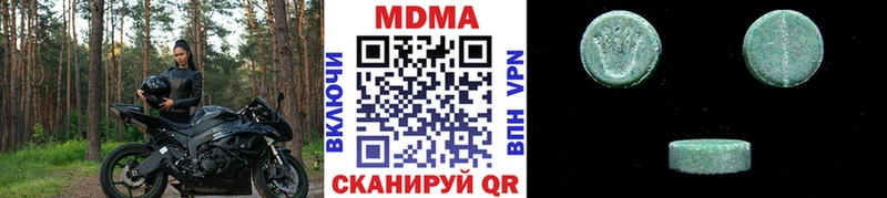 как найти закладки  Снежногорск  MDMA crystal 