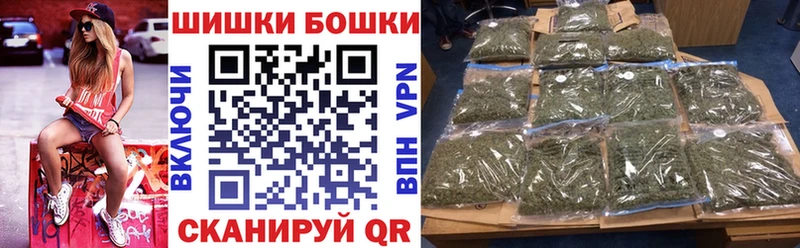 Шишки марихуана LSD WEED  хочу   Снежногорск 